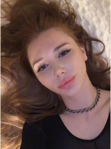 Катюша