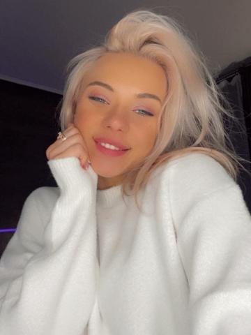 Виталина